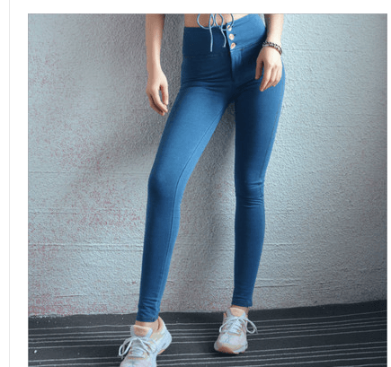 High waist elastic jeans - shoperly