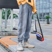 Panelled jeans - shoperly